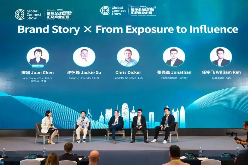 Brand Story panel at Global Connect Show discussing how brands move from exposure to influence